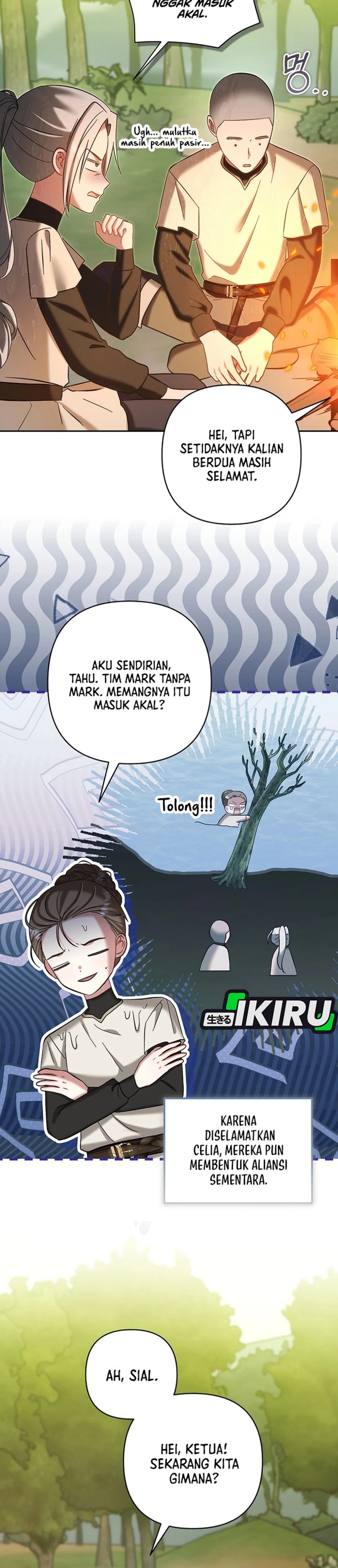 Baby Trouble Maker Chapter 53 - Page 2