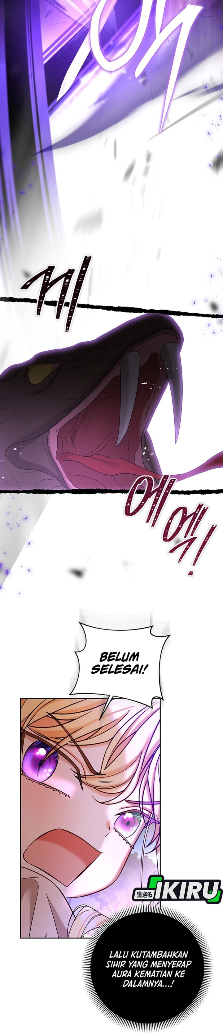 Baby Trouble Maker Chapter 53 - Page 20