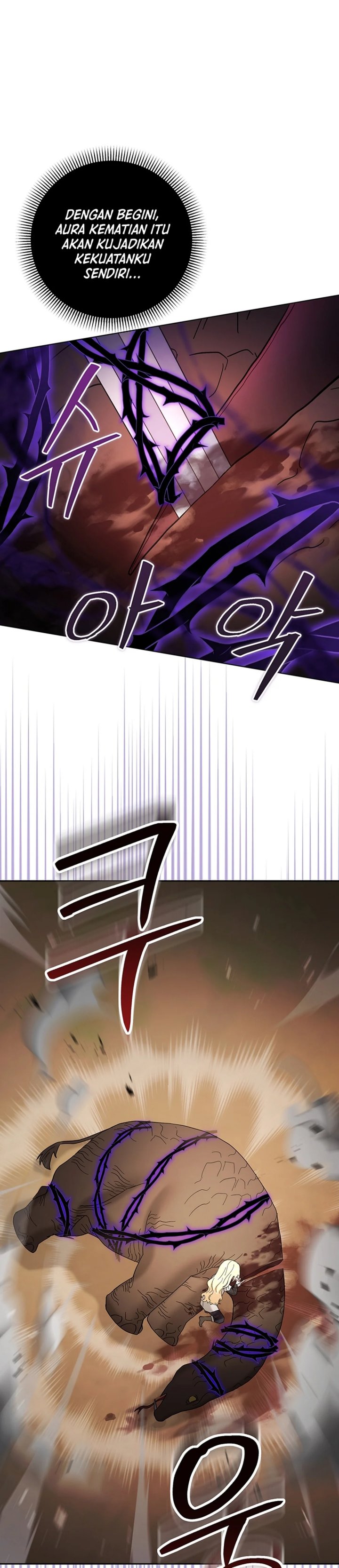 Baby Trouble Maker Chapter 53 - Page 21