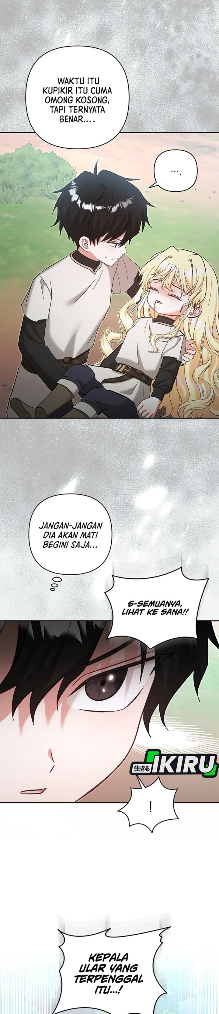 Baby Trouble Maker Chapter 53 - Page 25