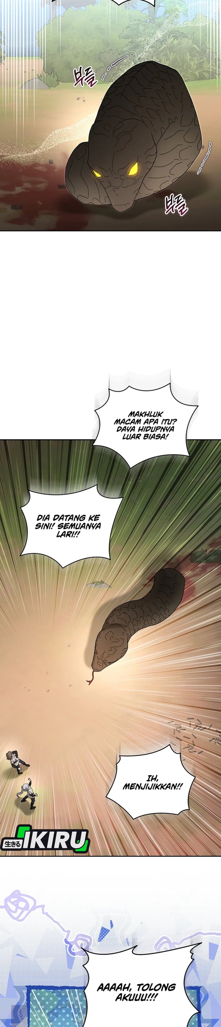 Baby Trouble Maker Chapter 53 - Page 26