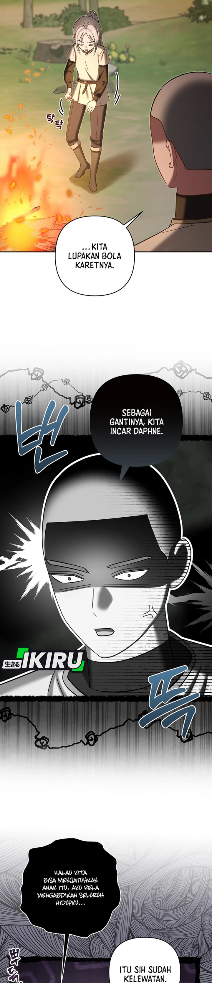 Baby Trouble Maker Chapter 53 - Page 3