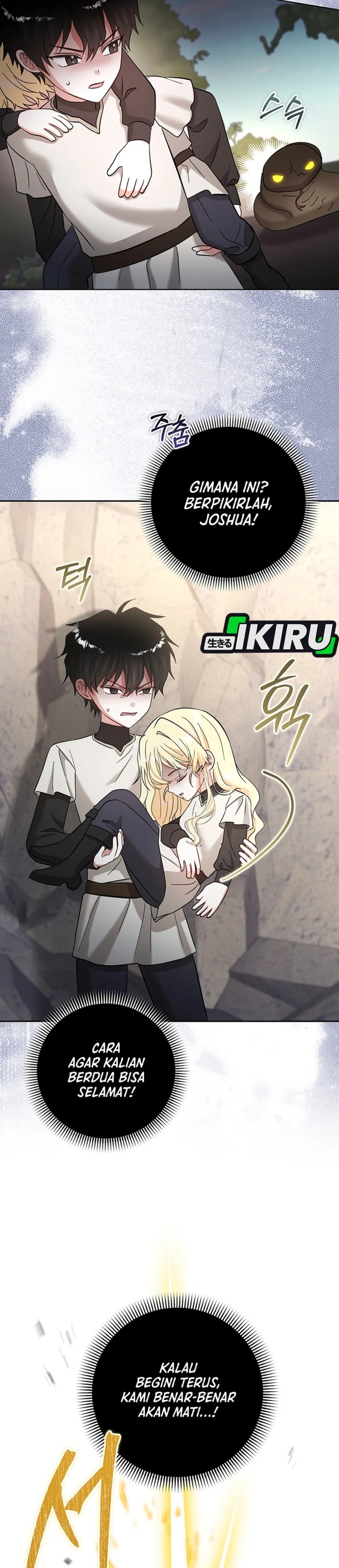 Baby Trouble Maker Chapter 53 - Page 31