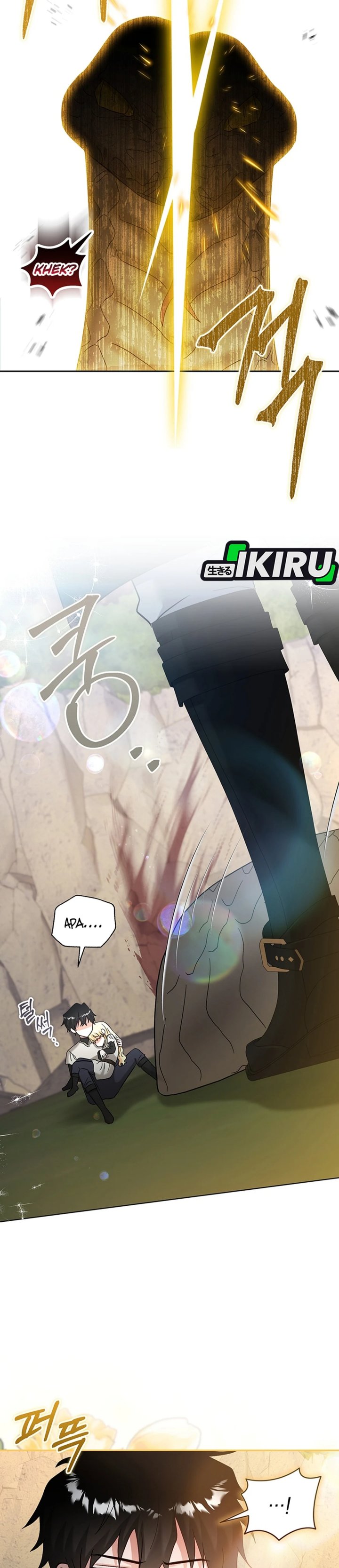Baby Trouble Maker Chapter 53 - Page 32
