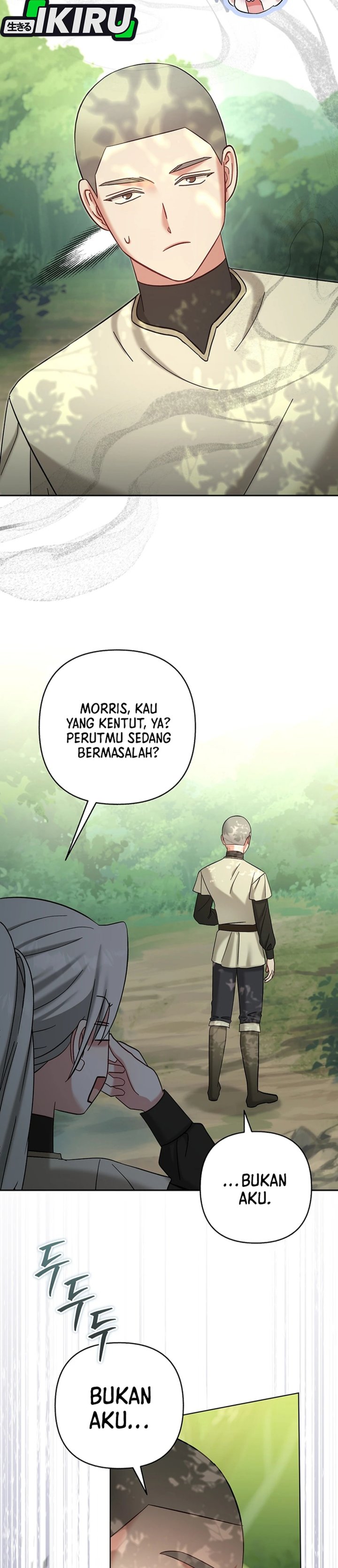 Baby Trouble Maker Chapter 53 - Page 6