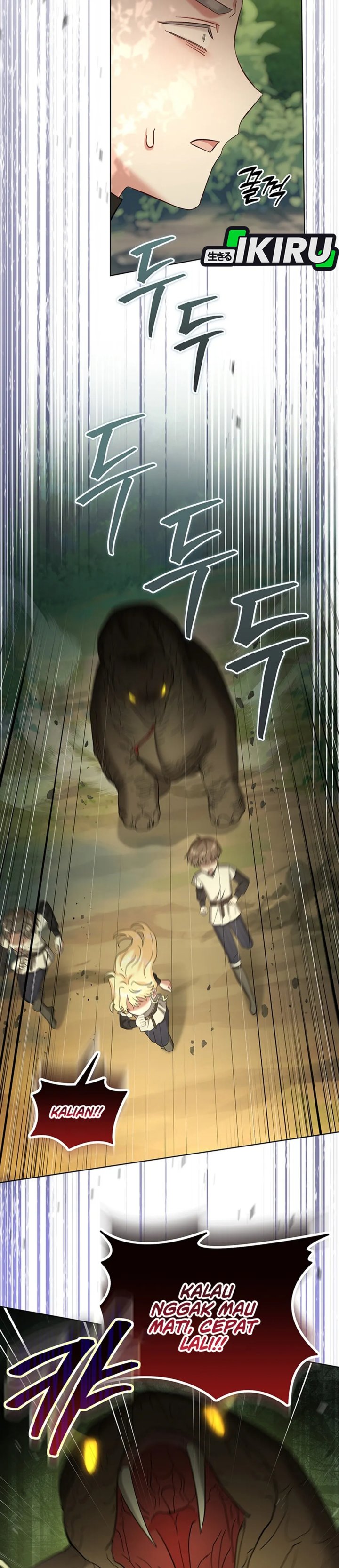 Baby Trouble Maker Chapter 53 - Page 7
