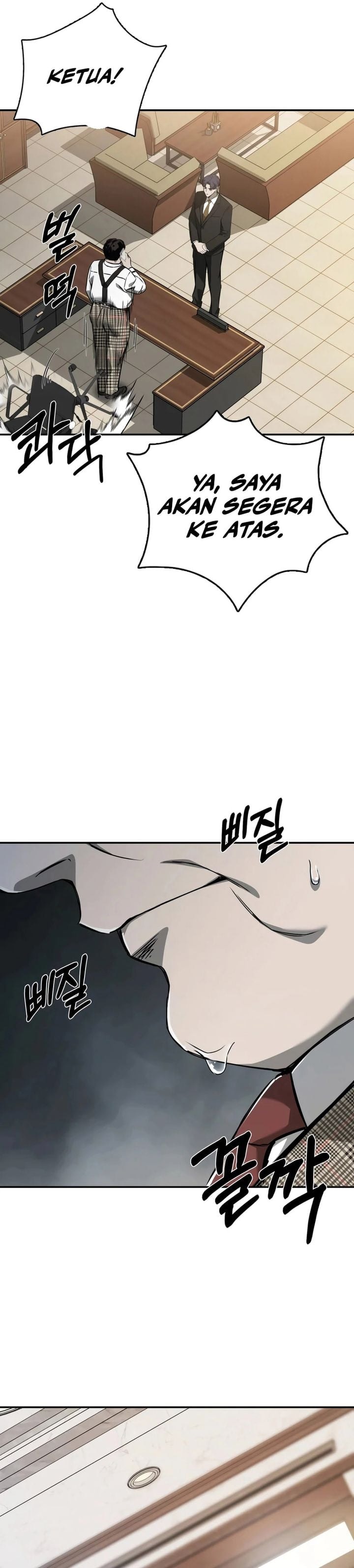 Baca Bad Business - Chapter 23 halaman 16