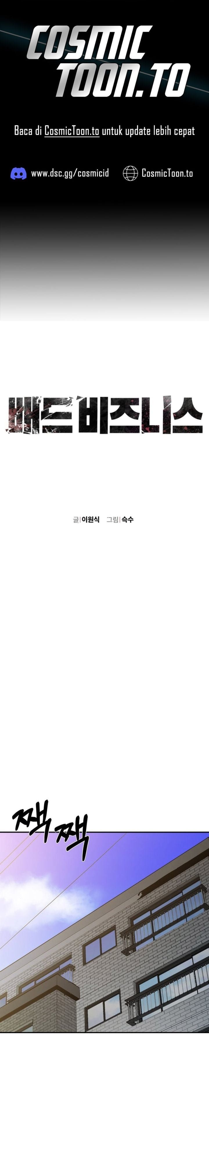 Baca Bad Business - Chapter 28 halaman 1