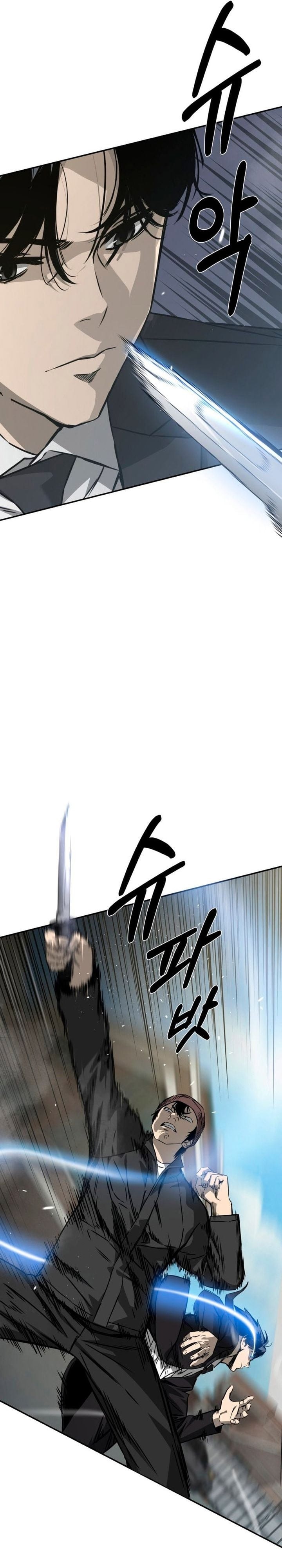 Baca Bad Business - Chapter 30 halaman 12