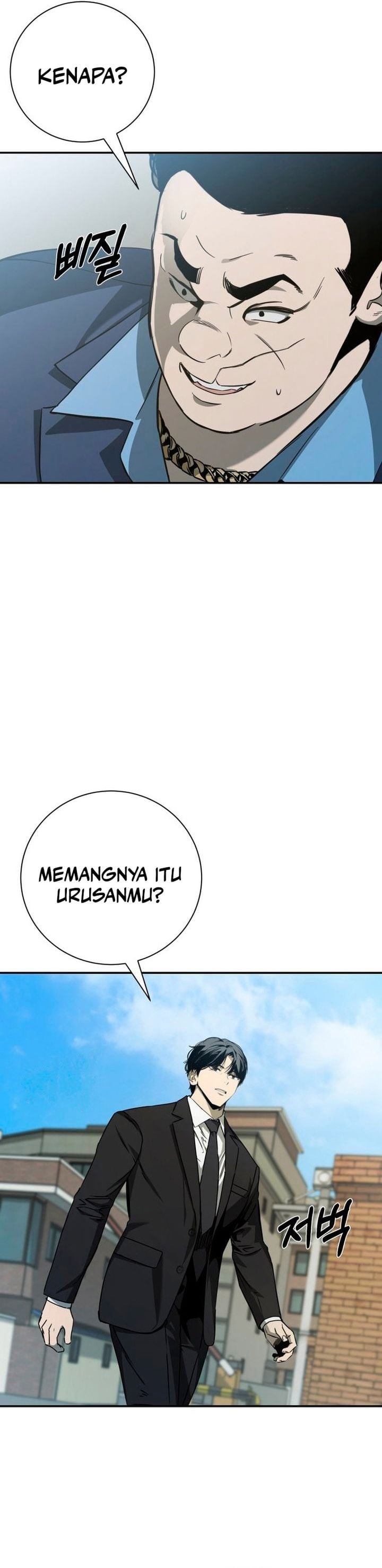 Baca Bad Business - Chapter 30 halaman 5
