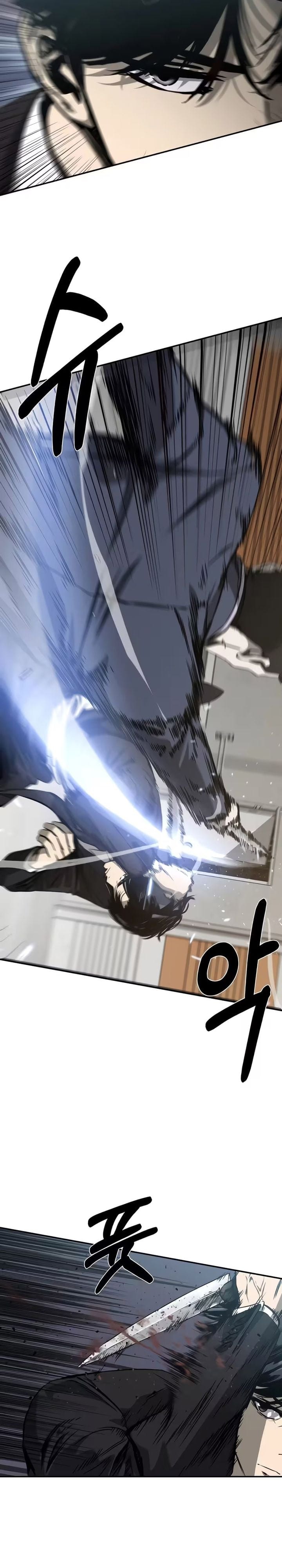 Baca Bad Business - Chapter 32 halaman 14