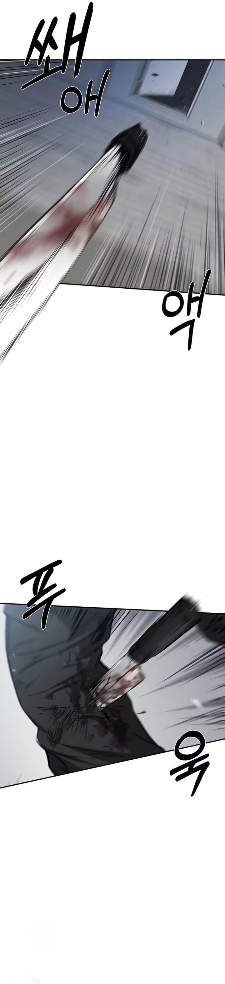 Baca Bad Business - Chapter 32 halaman 7
