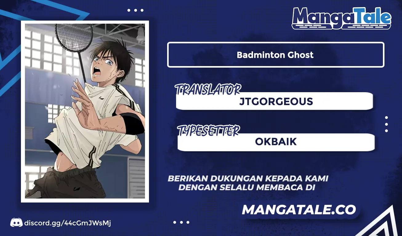 Baca Badminton Ghost - Chapter 7 halaman 1