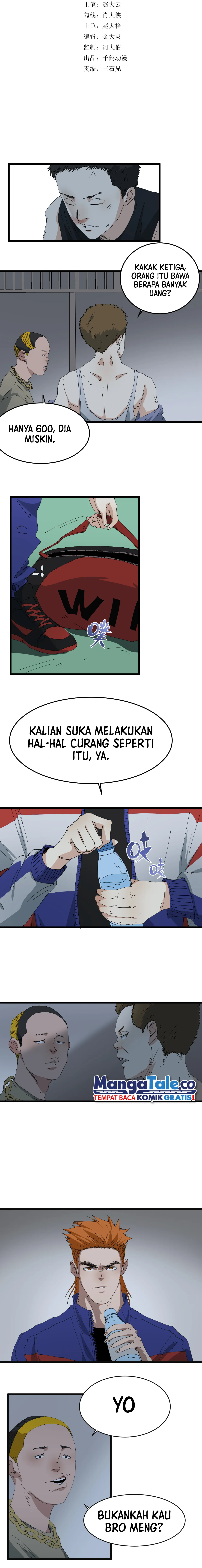 Baca Badminton Ghost - Chapter 7 halaman 4
