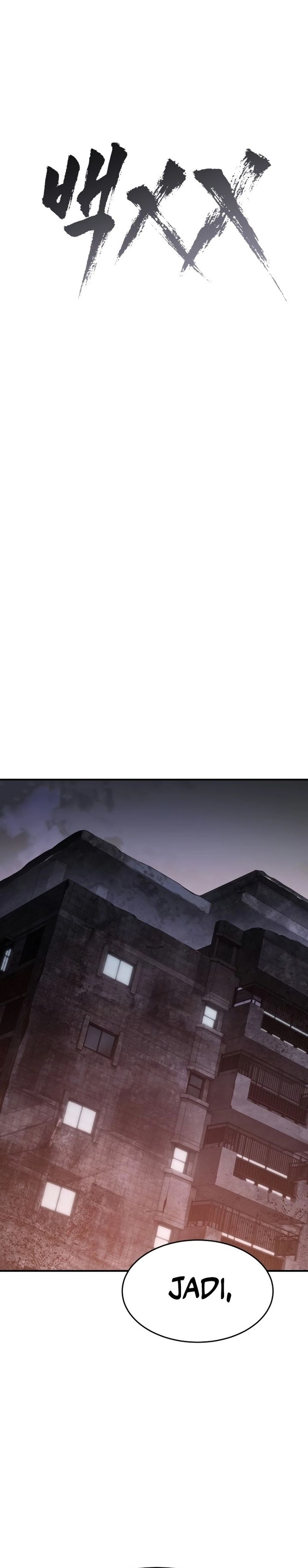 Baca Baek XX - Chapter 166 halaman 15