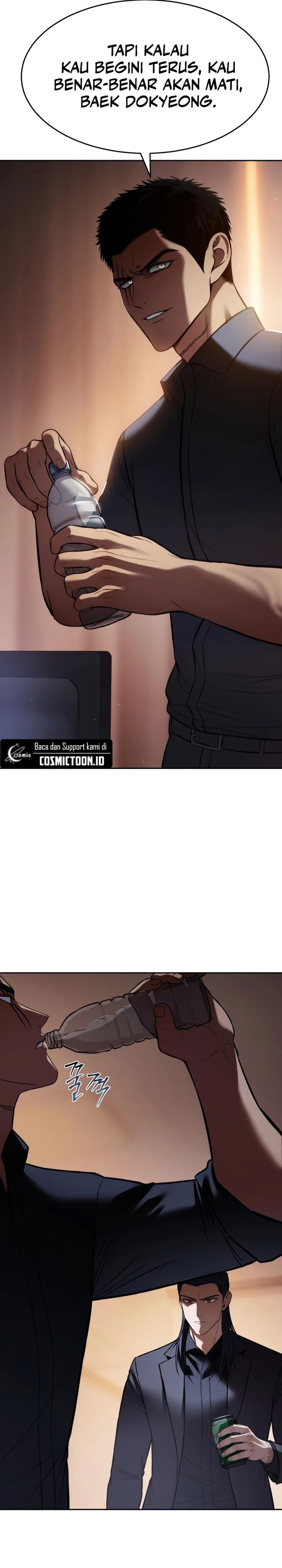 Baca Baek XX - Chapter 166 halaman 21