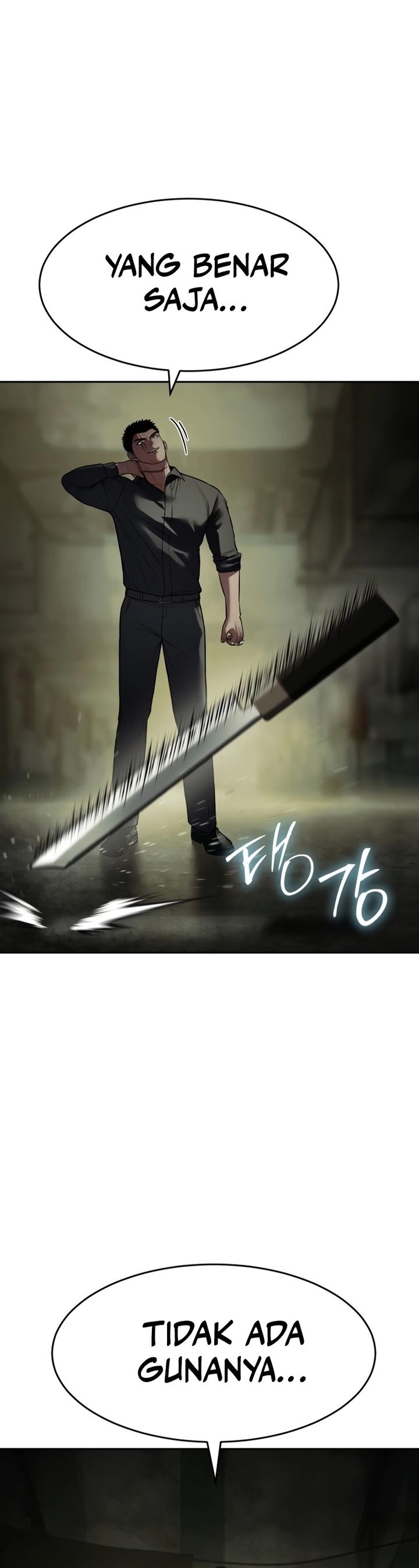 Baca Baek XX - Chapter 166 halaman 44