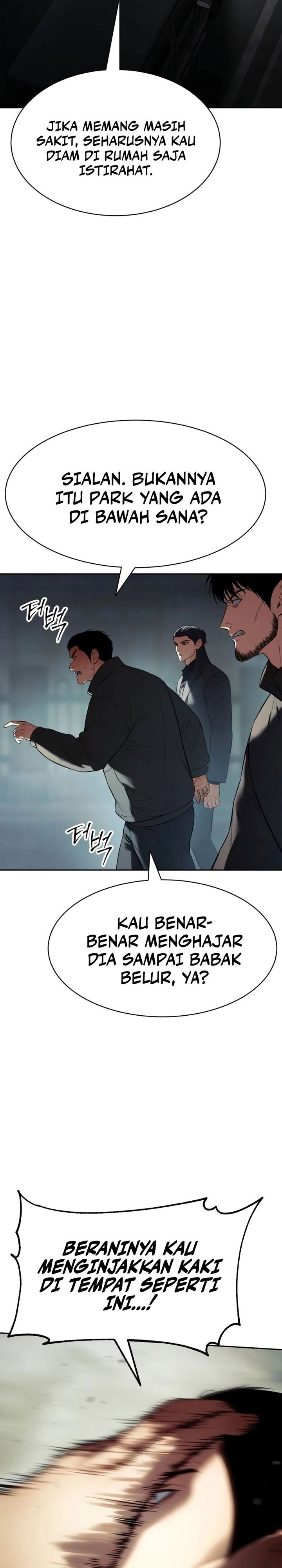 Baca Baek XX - Chapter 169 halaman 12