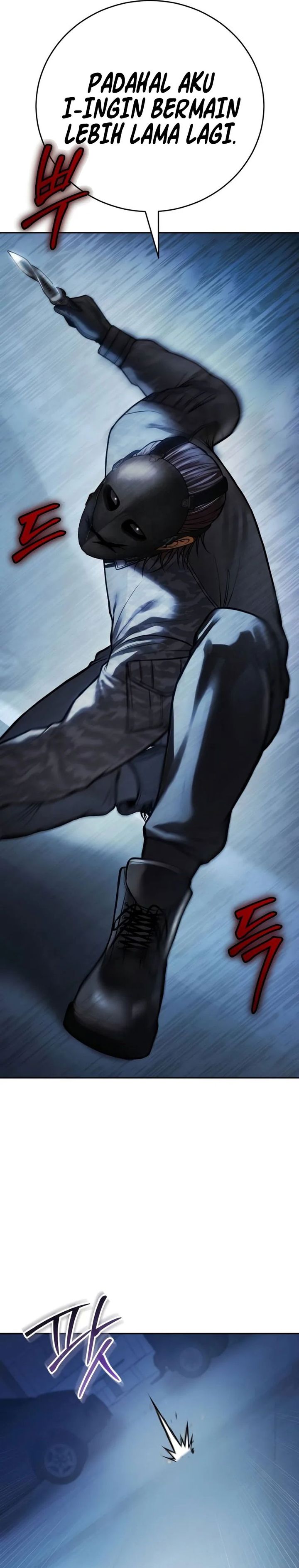 Baca Baek XX - Chapter 169 halaman 34