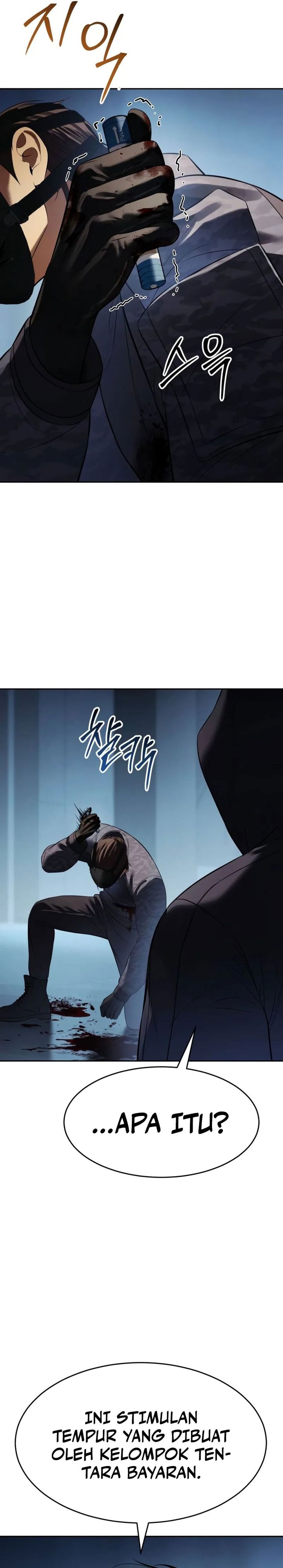 Baca Baek XX - Chapter 169 halaman 44