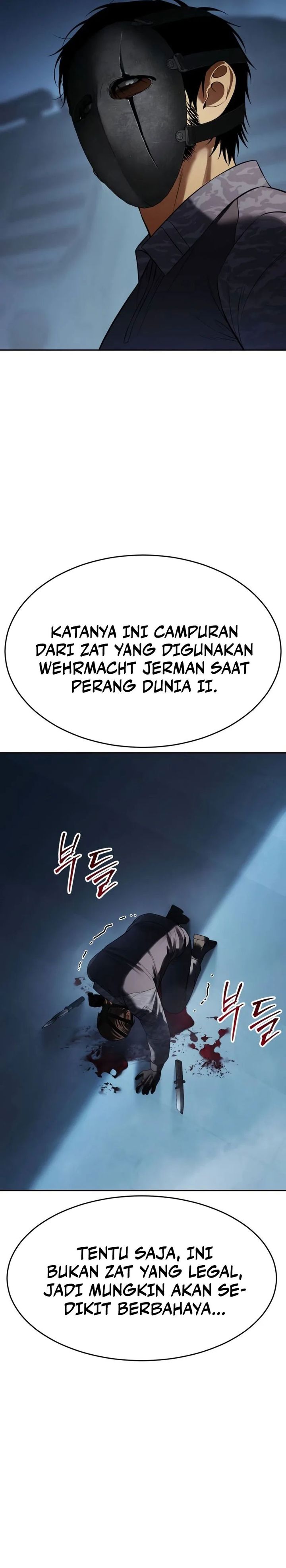 Baca Baek XX - Chapter 169 halaman 45