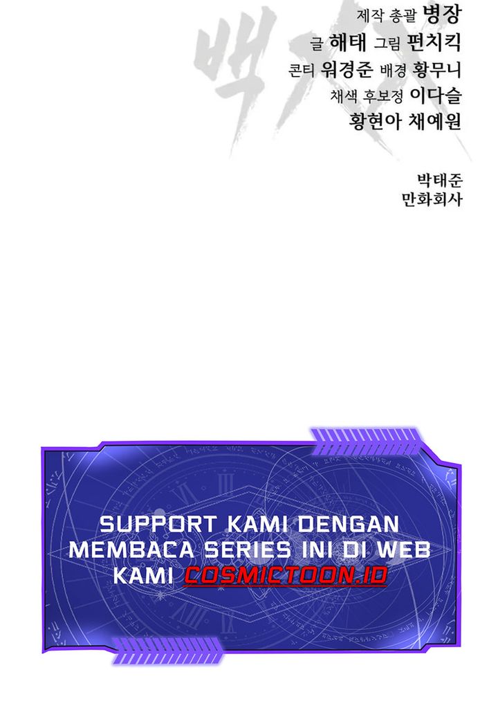 Baca Baek XX - Chapter 169 halaman 58