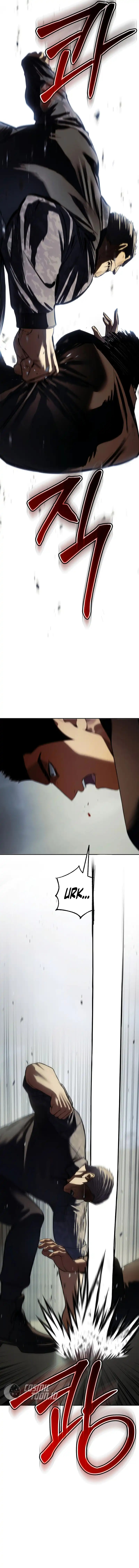 Baca Baek XX - Chapter 170 halaman 13