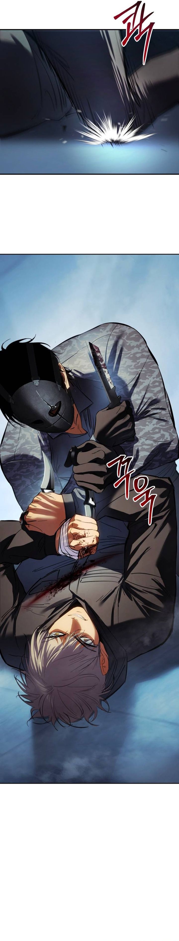 Baca Baek XX - Chapter 171 halaman 17