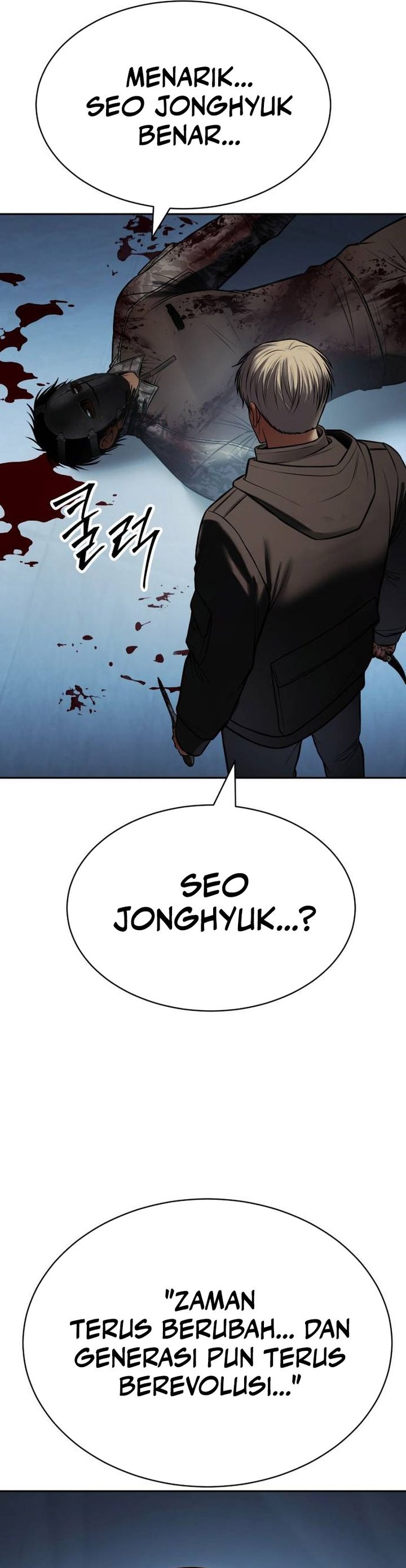 Baca Baek XX - Chapter 171 halaman 51
