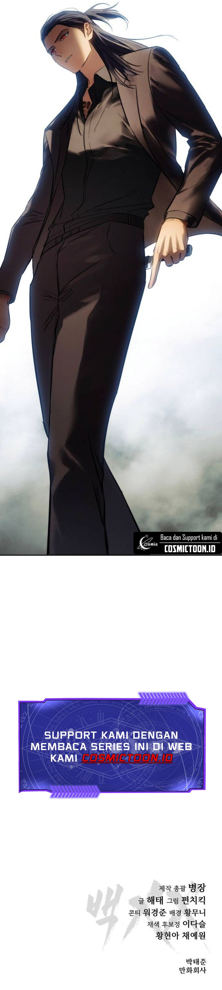 Baca Baek XX - Chapter 171 halaman 57