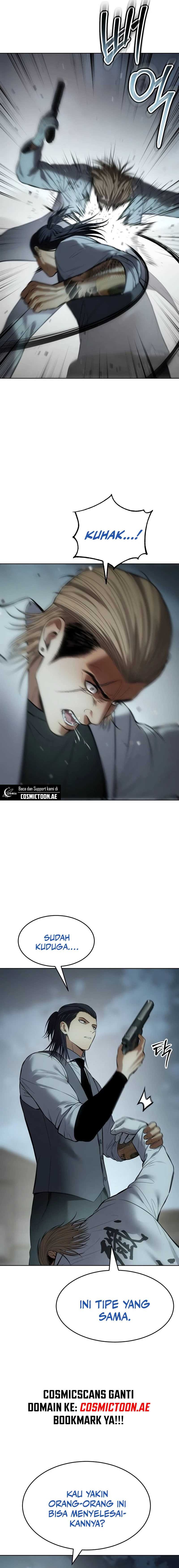Baca Baek XX - Chapter 172 halaman 17