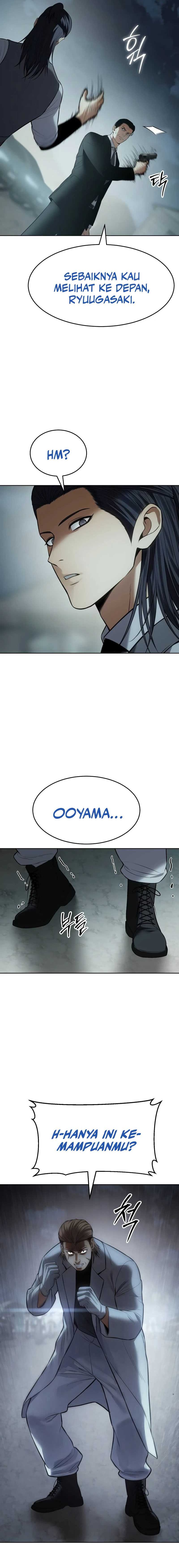 Baca Baek XX - Chapter 172 halaman 18