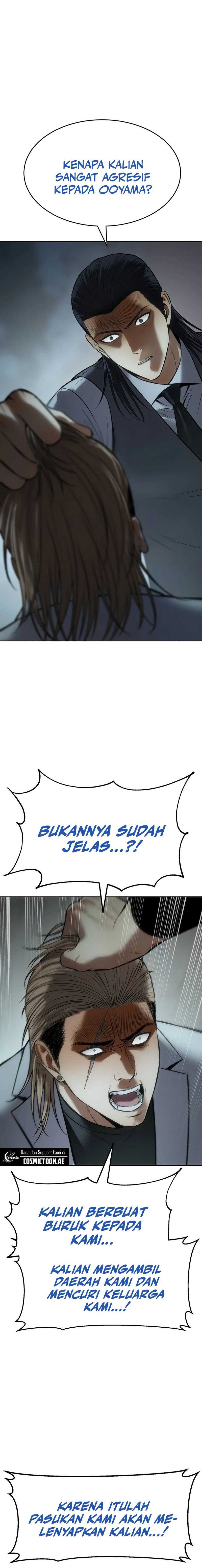Baca Baek XX - Chapter 172 halaman 27
