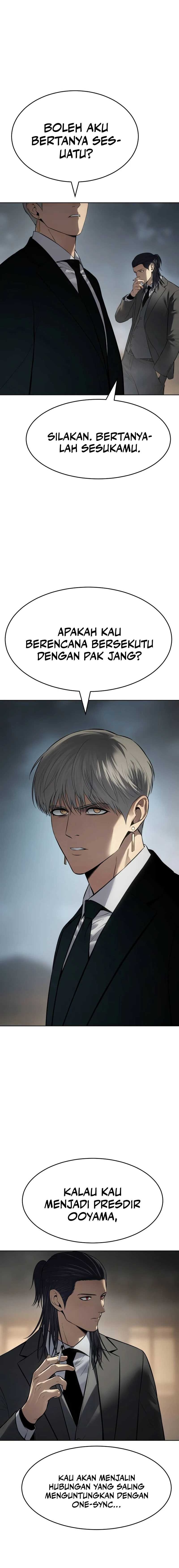 Baca Baek XX - Chapter 172 halaman 3