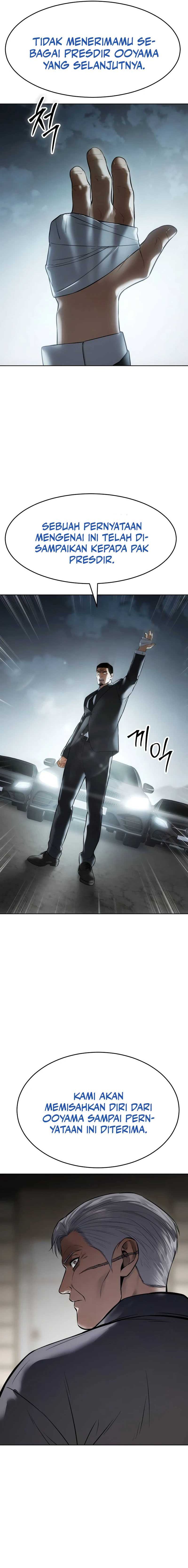 Baca Baek XX - Chapter 172 halaman 32