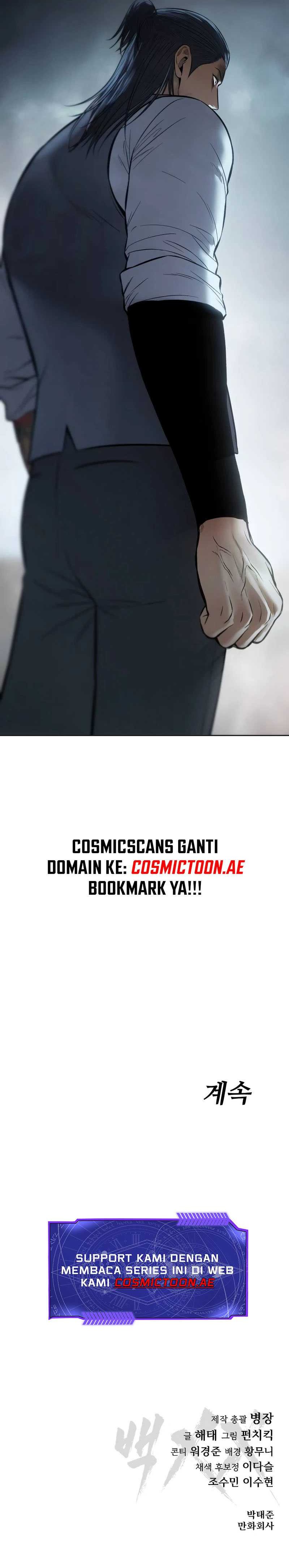 Baca Baek XX - Chapter 172 halaman 35
