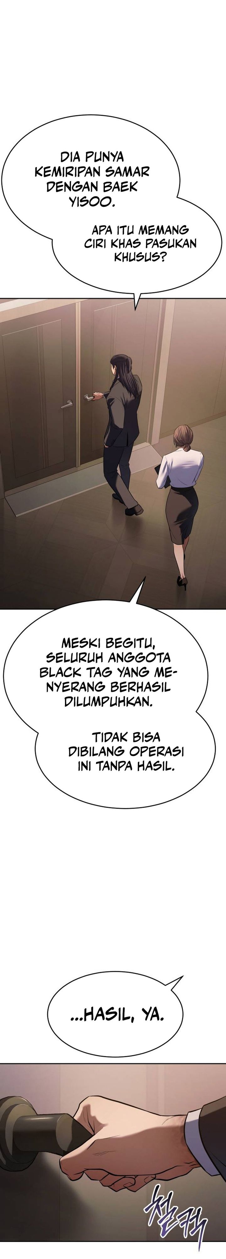 Baca Baek XX - Chapter 173 halaman 12