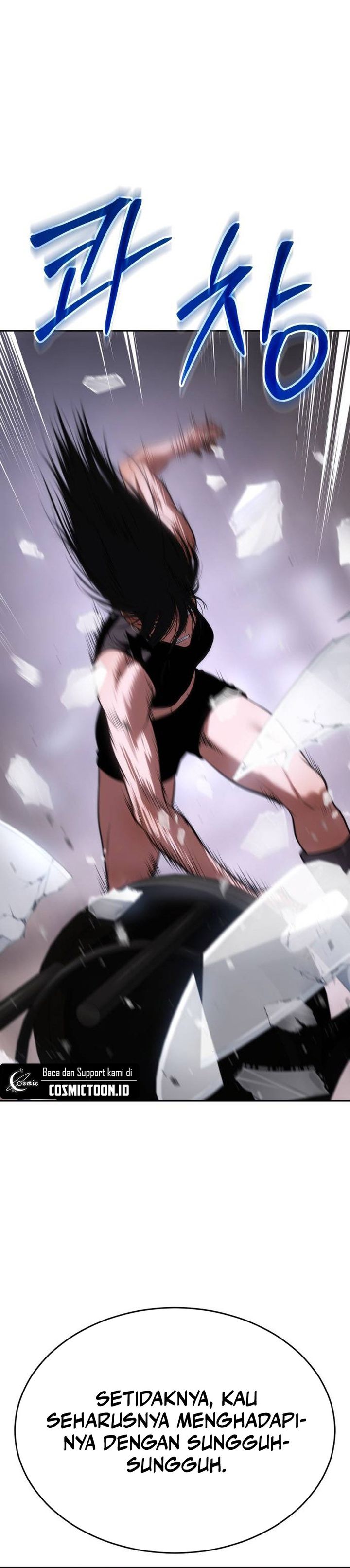 Baca Baek XX - Chapter 173 halaman 17
