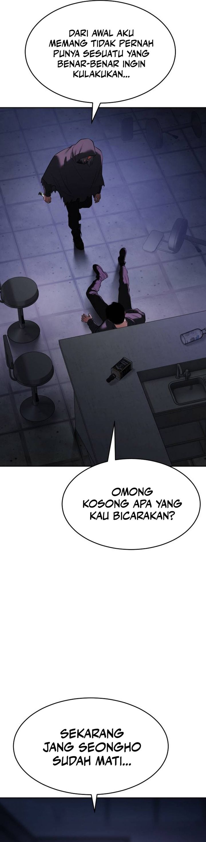 Baca Baek XX - Chapter 173 halaman 43