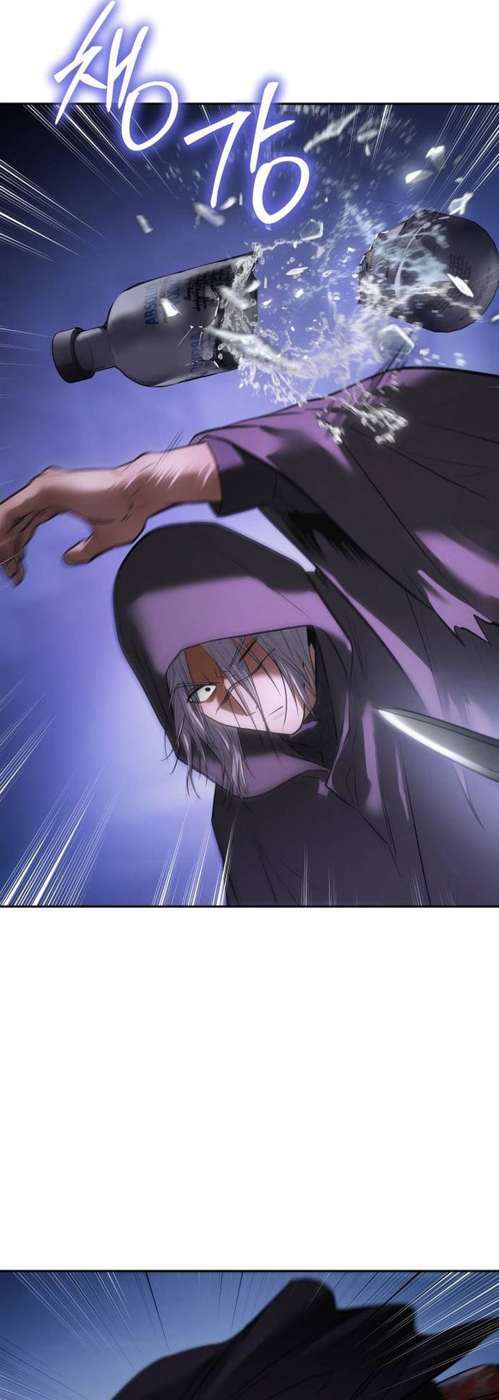 Baca Baek XX - Chapter 173 halaman 52