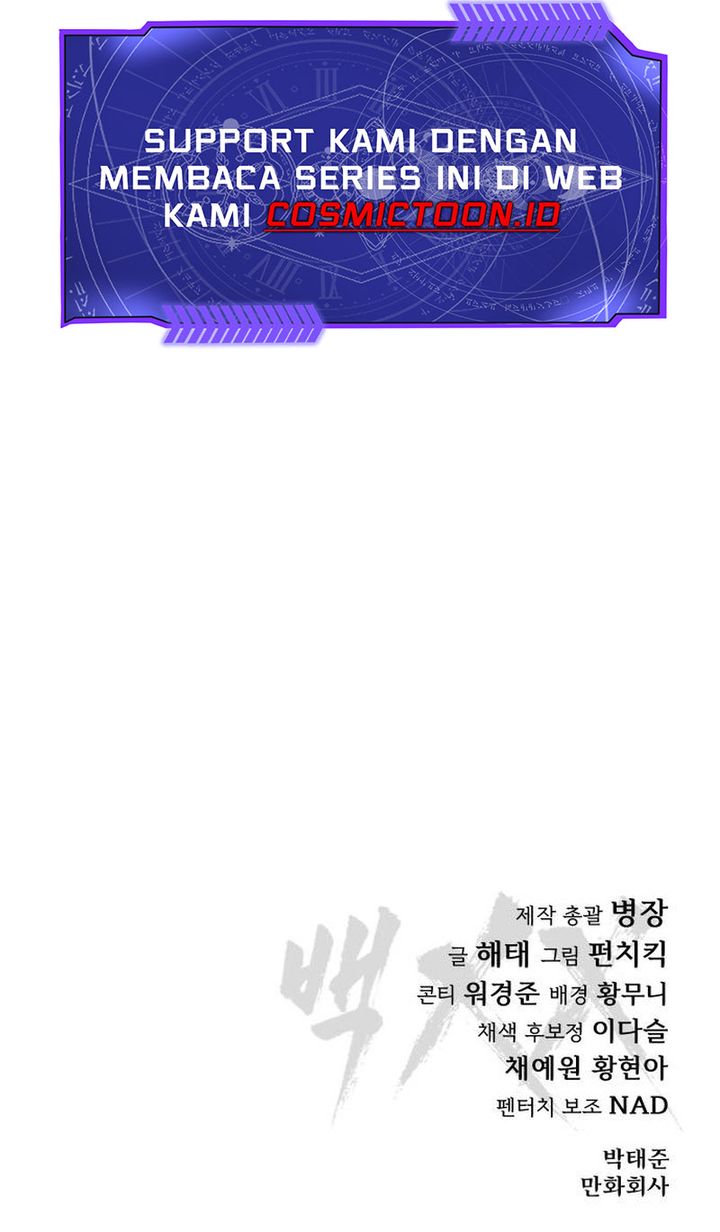 Baca Baek XX - Chapter 173 halaman 59