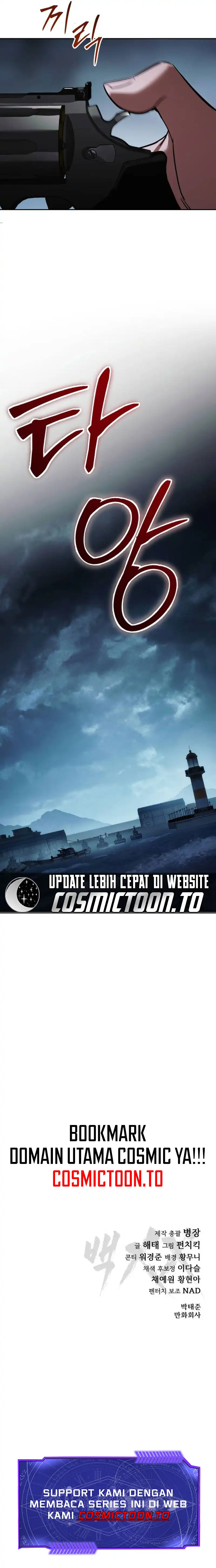 Baca Baek XX - Chapter 178 halaman 21