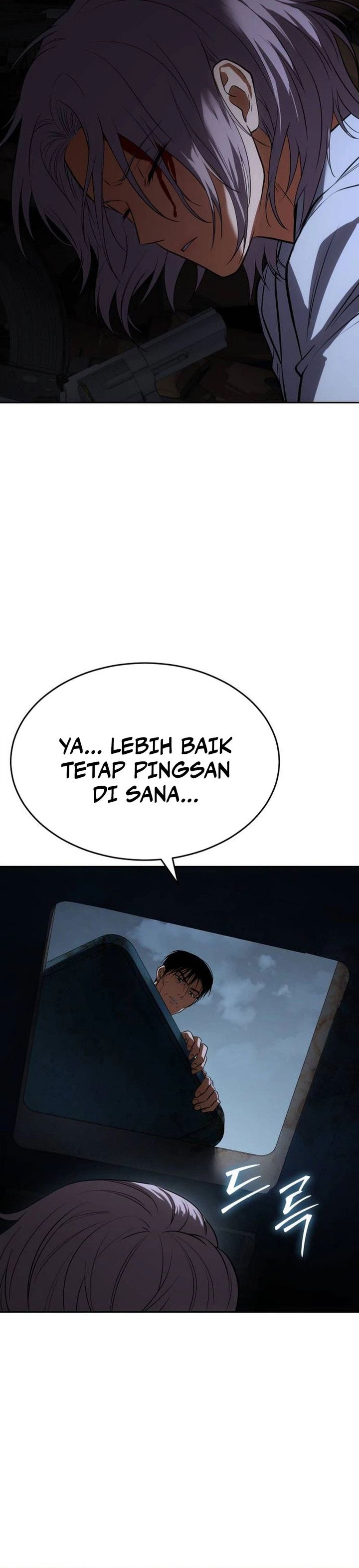 Baca Baek XX - Chapter 179 halaman 14