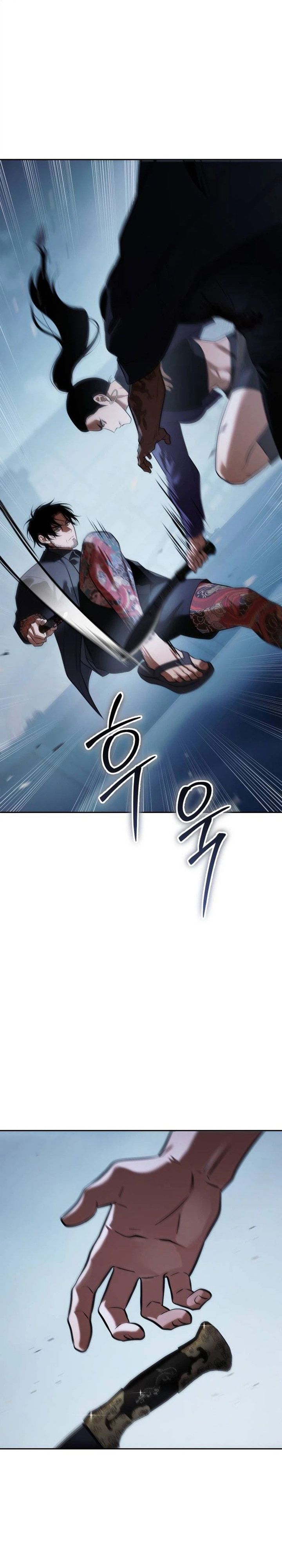 Baca Baek XX - Chapter 179 halaman 29
