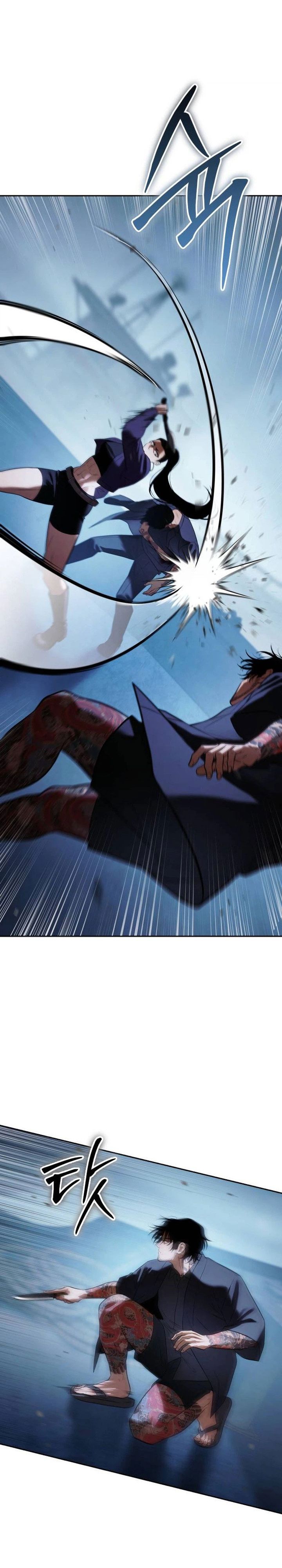 Baca Baek XX - Chapter 179 halaman 31