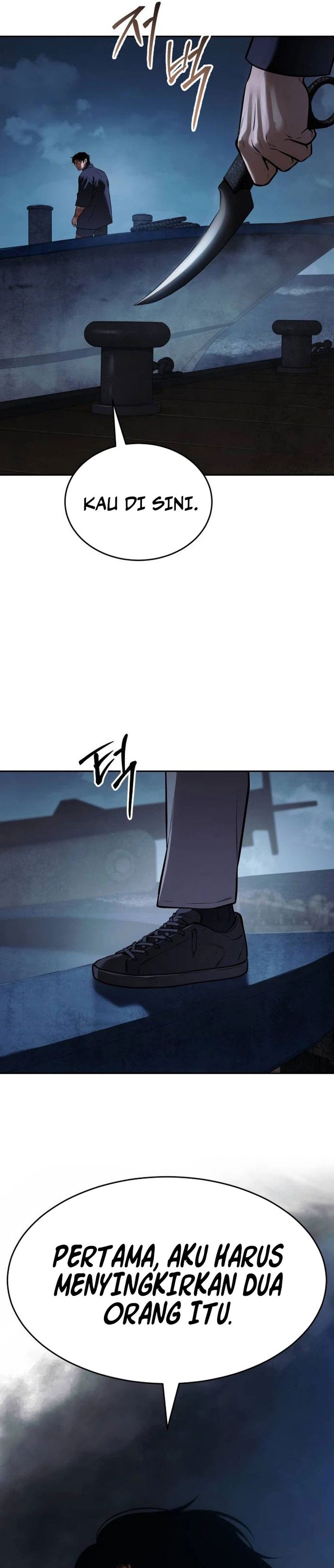 Baca Baek XX - Chapter 179 halaman 39