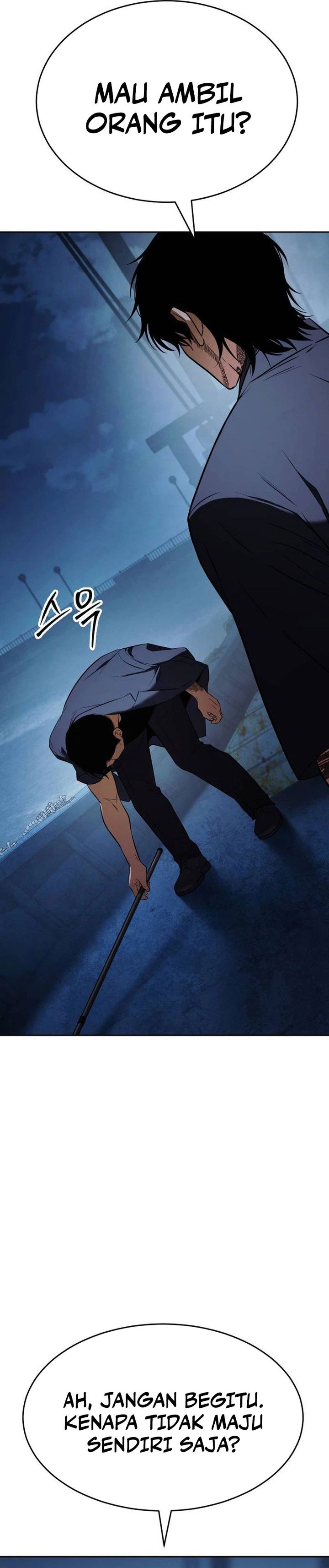 Baca Baek XX - Chapter 179 halaman 61