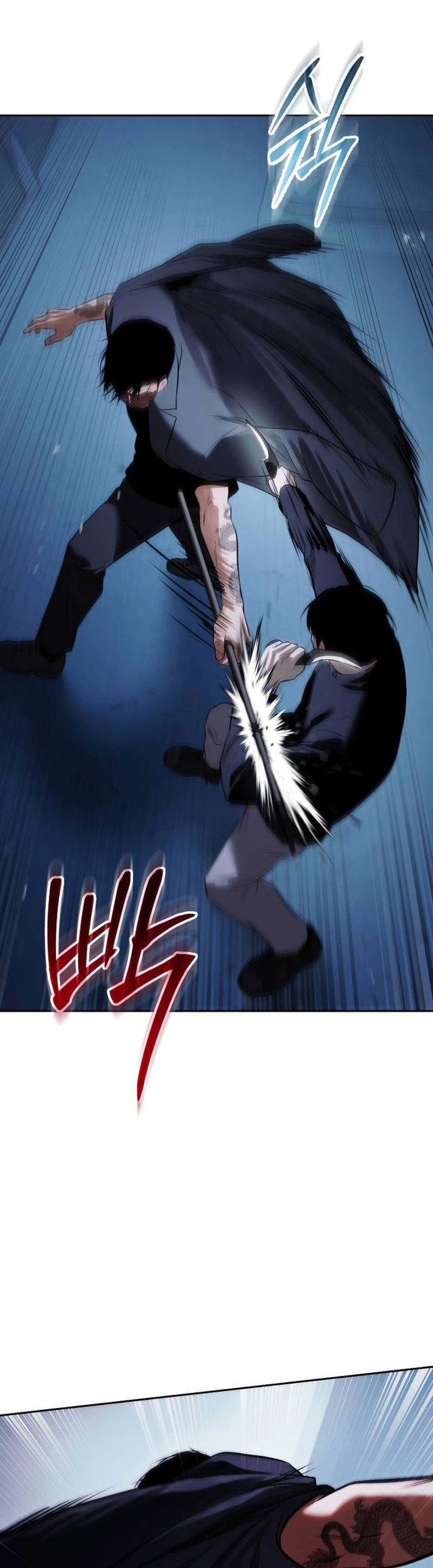 Baca Baek XX - Chapter 179 halaman 77