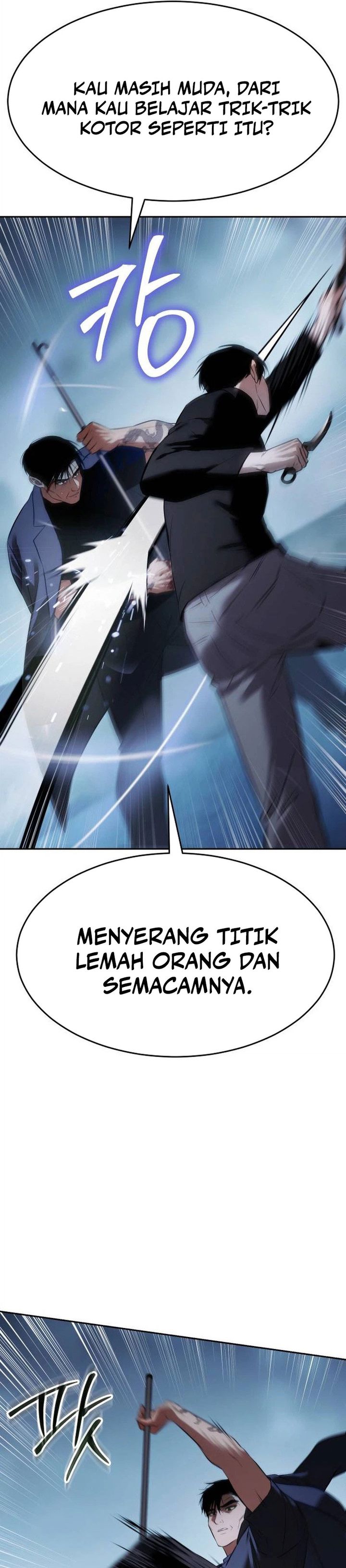 Baca Baek XX - Chapter 179 halaman 83