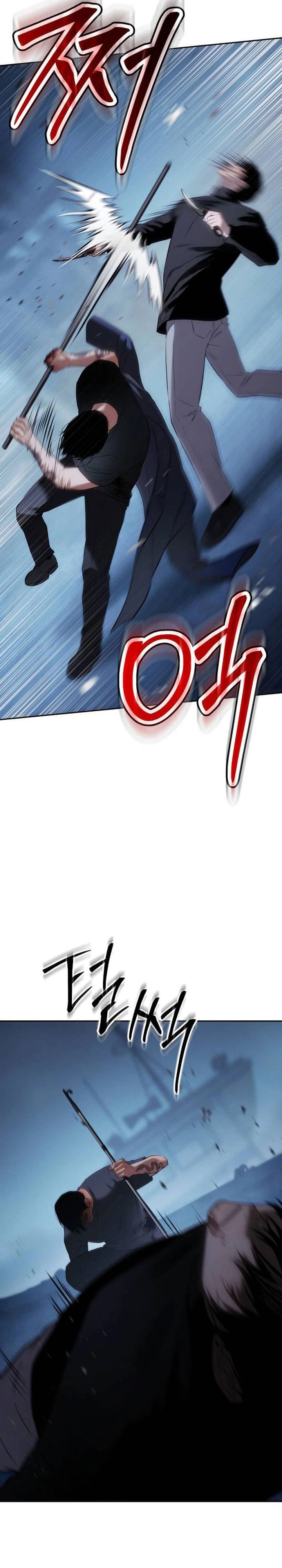 Baca Baek XX - Chapter 179 halaman 89